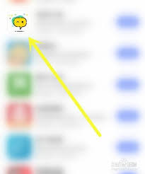 话本小说如何启用系统通知——详细操作指南 话本小说如何启用系统通知——详细操作指南