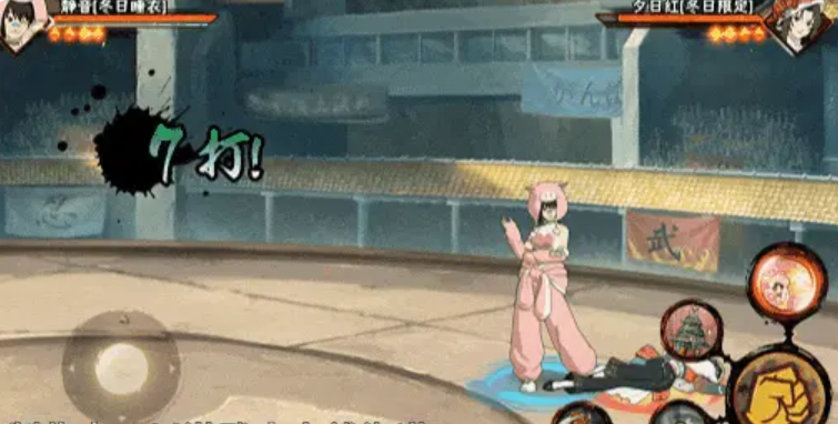 《火影忍者手游》中静音角色的冬季睡衣皮肤特性介绍 《火影忍者手游》中静音角色的冬季睡衣皮肤特性介绍