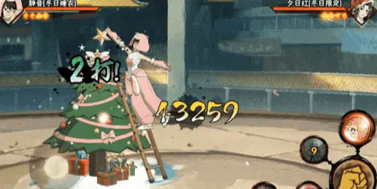 《火影忍者手游》中静音角色的冬季睡衣皮肤特性介绍 《火影忍者手游》中静音角色的冬季睡衣皮肤特性介绍