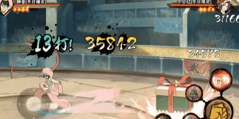 《火影忍者手游》中静音角色的冬季睡衣皮肤特性介绍 《火影忍者手游》中静音角色的冬季睡衣皮肤特性介绍