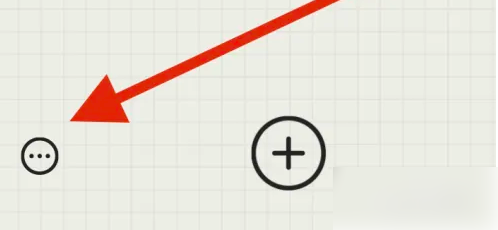 emmo日记的备份指南