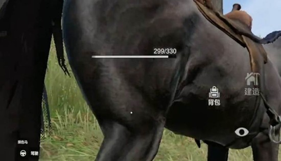 关于失控进化这款手游中，玩家如何查找并驯服马匹的详细攻略