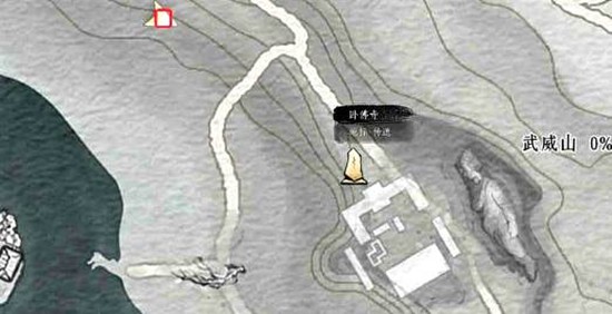 《燕云十六声》武威山真假卧佛指南