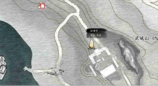 《燕云十六声》武威山真假卧佛指南