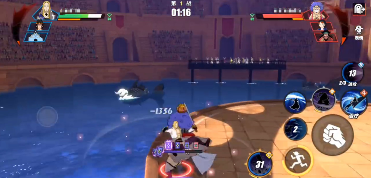 《航海王热血航线》与和之国霍金斯的详细介绍