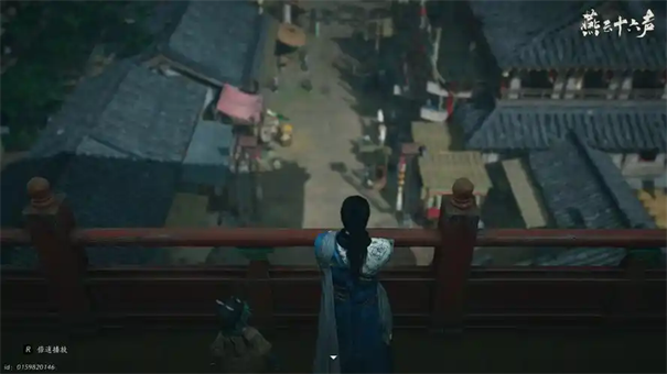 《燕云十六声》中不见山侠迹隐藏成就攻略指南