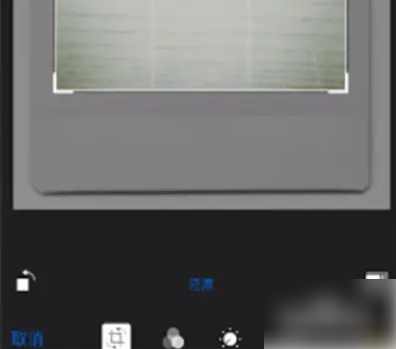 关于nomo相机如何实现取景框放大的技巧