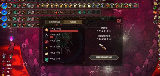 《魔法工艺》中的虫巢尸爆流打法指南