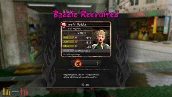 官方最新宣布了《人中之龙3外传 Dark Ties》的新情报截图,特别介绍了宫里道场的详细情况! 官方最新宣布了《人中之龙3外传 Dark Ties》的新情报截图,特别介绍了宫里道场的详细情况!