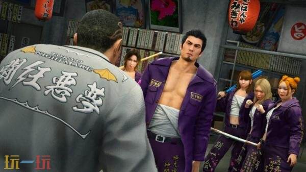 官方最新宣布了《人中之龙3外传 Dark Ties》的新情报截图,特别介绍了宫里道场的详细情况! 官方最新宣布了《人中之龙3外传 Dark Ties》的新情报截图,特别介绍了宫里道场的详细情况!