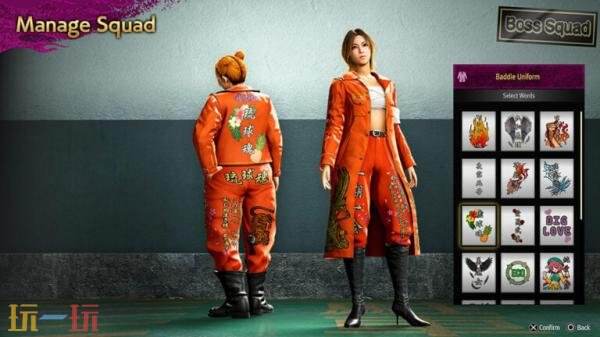 官方最新宣布了《人中之龙3外传 Dark Ties》的新情报截图,特别介绍了宫里道场的详细情况! 官方最新宣布了《人中之龙3外传 Dark Ties》的新情报截图,特别介绍了宫里道场的详细情况!