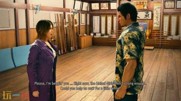 官方最新宣布了《人中之龙3外传 Dark Ties》的新情报截图,特别介绍了宫里道场的详细情况! 官方最新宣布了《人中之龙3外传 Dark Ties》的新情报截图,特别介绍了宫里道场的详细情况!