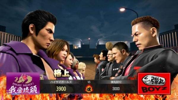 官方最新宣布了《人中之龙3外传 Dark Ties》的新情报截图,特别介绍了宫里道场的详细情况! 官方最新宣布了《人中之龙3外传 Dark Ties》的新情报截图,特别介绍了宫里道场的详细情况!