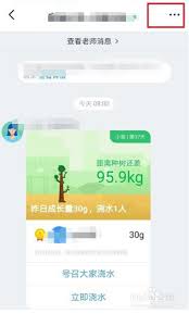 钉钉直播中的教师是否能够察觉学生的具体行为和状态？-钉钉直播老师是否具备观察学生动作的能力？

