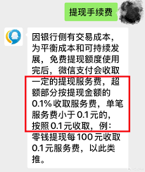 微信笔笔省在完成下单后，额度未能即时到账，应该如何应对？——微信笔笔省订单后额度未到帐的解决方案

