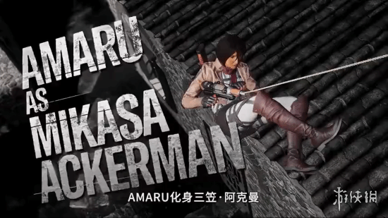 战术射击游戏与巨人世界的奇妙融合？《彩虹六号》携手《进击的巨人》震撼来袭

