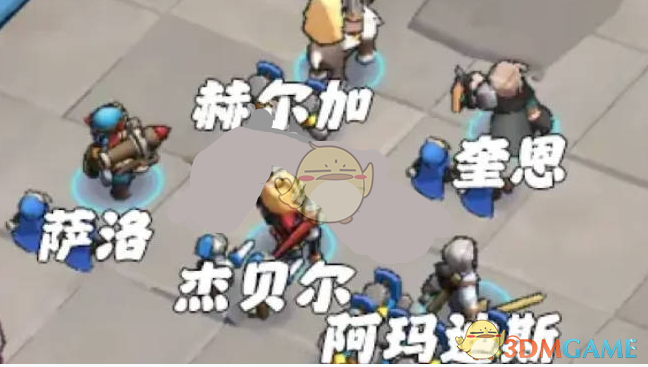 关于奔奔王国竞技场的阵容配置建议