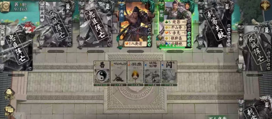 《名将杀》卫青技能详解