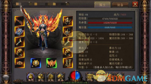 《末日沙城传奇》新手指南：玩法详解