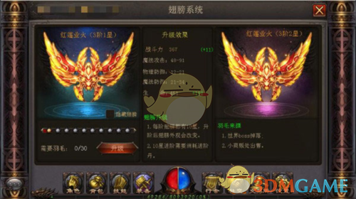 《末日沙城传奇》新手指南：玩法详解