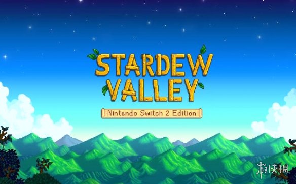 《星露谷物语》在Switch2平台上的意外惊喜上线!原版游戏用户可享受免费升级服务
《星露谷物语》在Switch2平台上的意外惊喜上线!原版游戏用户可享受免费升级服务