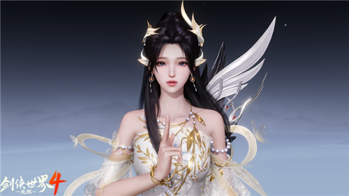 神颜无双，《剑侠世界4无限》外观定制秀发布