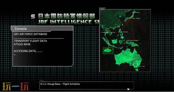 备受期待的回合制角色扮演游戏《前线使命3：重制版》计划于2026年1月30日正式发布
