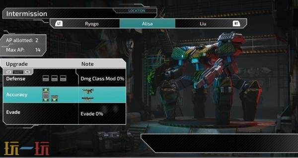 备受期待的回合制角色扮演游戏《前线使命3：重制版》计划于2026年1月30日正式发布