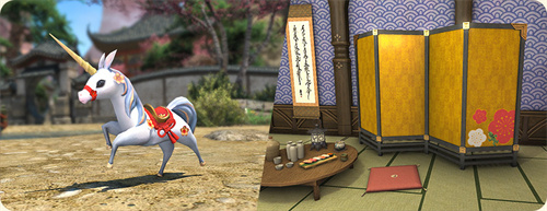 《最终幻想14》幼马踱步迎来降神节盛典！