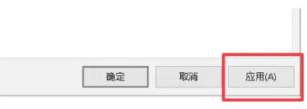 关于在IE11浏览器中如何进行主页的设置——IE11设定首页的具体步骤