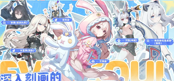 空灵诗篇中的精灵好感度提升途径详解