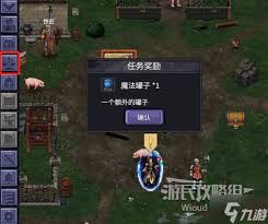 关于获取“巴尔的遗产”游戏激活码(CDKEY)的详细途径与步骤介绍 关于获取“巴尔的遗产”游戏激活码(CDKEY)的详细途径与步骤介绍