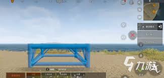 失控进化游戏中,打造理想居所的步骤与技巧介绍
失控进化游戏中,打造理想居所的步骤与技巧介绍