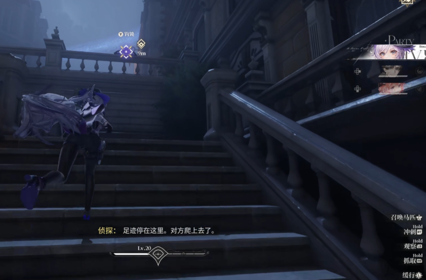 关于白银之城骑乘系统的召唤玩法详解-白银之城骑乘召唤机制全面解析