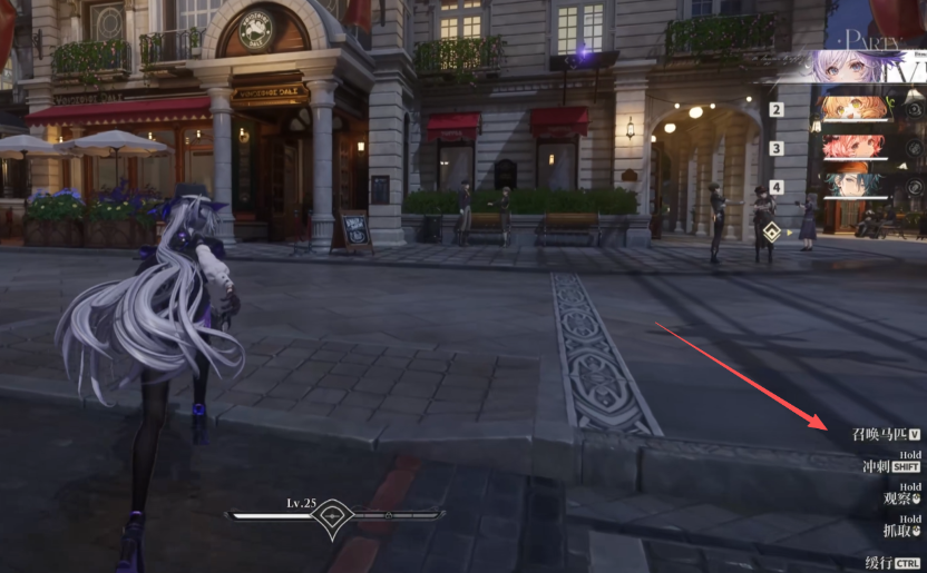 关于白银之城骑乘系统的召唤玩法详解-白银之城骑乘召唤机制全面解析