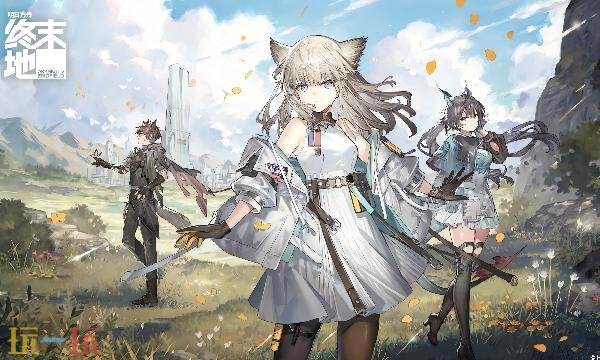 关于明日方舟终末地的新手阵容配置,最新的搭配方案与推荐策略 关于明日方舟终末地的新手阵容配置,最新的搭配方案与推荐策略