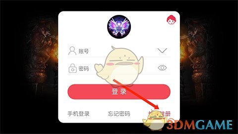 《传奇霸主》如何快速建立新账号的方法介绍