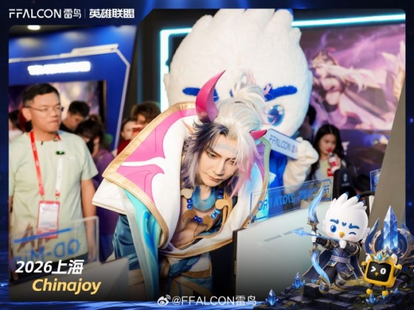 CJ26：汪东城COS《LOL》厄斐琉斯 — 腹肌抢眼，帅气十足