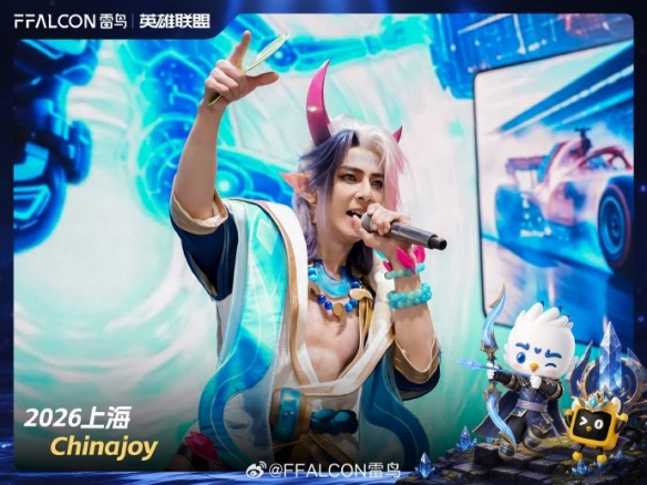 CJ26：汪东城COS《LOL》厄斐琉斯 — 腹肌抢眼，帅气十足