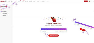 openclaw网页版入口在什么地方-openclaw网页版入口如何找