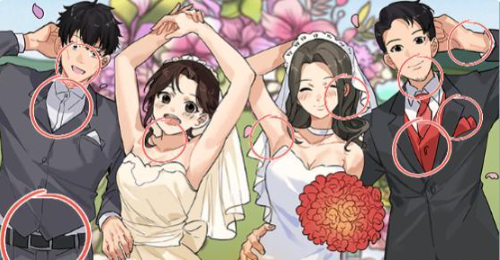 《媳妇找茬》四小无猜找出十处不同通关攻略