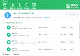 如何通过360驱动大师查看主程序版本-360驱动大师主程序版本查看方法