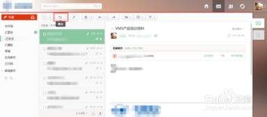 Yandex邮箱最新官方网址在哪找-Yandex邮箱账户注册登陆网址一站式直达