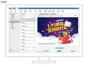 Yandex邮箱最新官方网址在哪找-Yandex邮箱账户注册登陆网址一站式直达