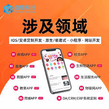 盒马鲜生app如何预约配送-盒马鲜生app怎样进行配送预约