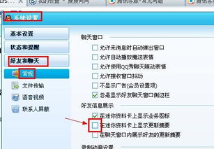 千问如何邀请新用户-千问怎样邀请新用户