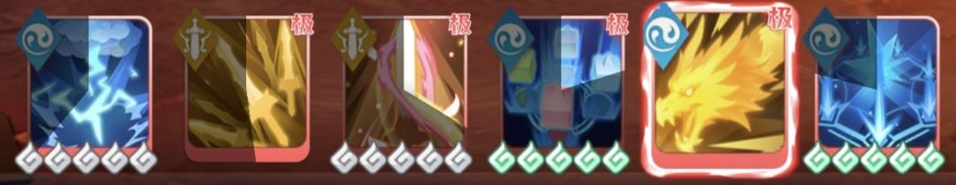《宗师之上》剑武流攻略
