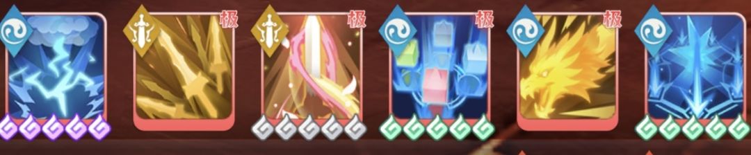 《宗师之上》剑武流攻略