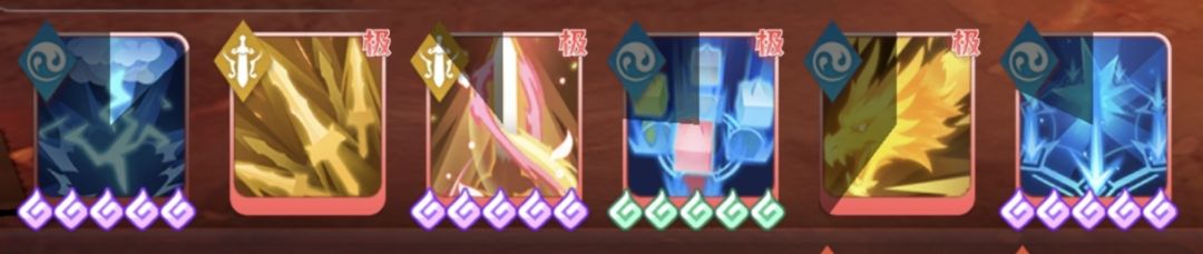 《宗师之上》剑武流攻略