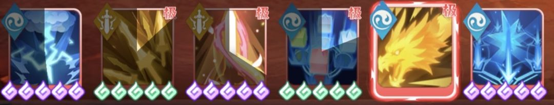 《宗师之上》剑武流攻略